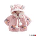 Áo khoác Lông Thỏ thu đông cho bé gái