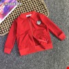 Áo khoác trơn có logo KENZO cho bé 1-8 tuổi màu đỏ