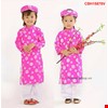 Bộ áo dài gấm Thái Tuấn loại 1 không kèm khăn đóng cho bé gái màu hồng  từ 1-8 Tuổi