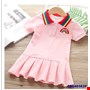 Đầm cổ trụ cầu vồng cho bé gái từ 1-7 tuổi