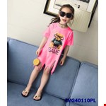 Đầm suông tua rua siêu dễ thương cho bé gái từ 2-15 tuổi