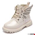 Giày Boot cánh Tiên năng động dành cho bé gái