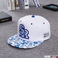 Nón SnapBack phối chử SR dành cho bé trai