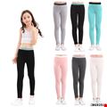 Quần legging trơn lưng thun cho bé gái