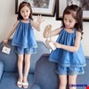 Sét jean hai dây và quần phối ren xinh yêu cho bé gái từ 3-10 tuổi