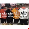 (SIZE ĐẠI) Bộ thun Adidas cho bé màu NÂU