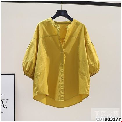 Áo sơ mi tay phồng thời trang cho bé gái cá tính - size lớn