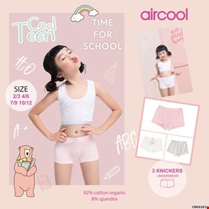Combo 3 quần chip quần organic cotton của hãng AIRCOOL cho bé gái