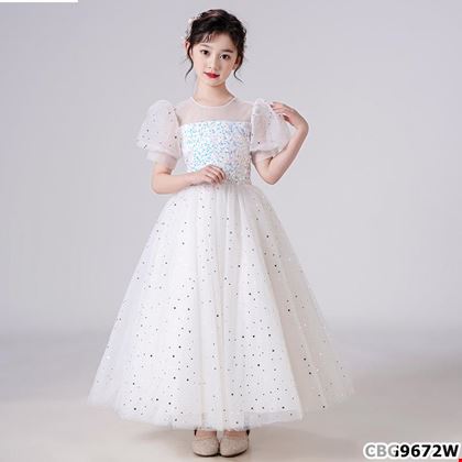 váy đầm công chúa trắng kem , đầm bé gái , đầm công chúa bé gái , đầm bé  gái , áo dài cho bé gái từ 1 tuổi - 12 tuổi (mã 001 ) | Lazada.vn