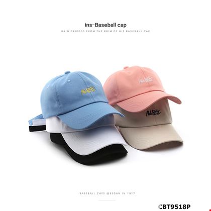 Nón lưỡi trai AllDAY dành cho bé trai và bé gái