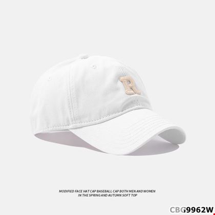 Nón lưỡi trai chữ R dành cho bé trai và bé gái