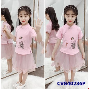 Sét áo cổ trụ kiểu Trung Hoa và chân váy voan cho bé gái từ 2-5 tuổi