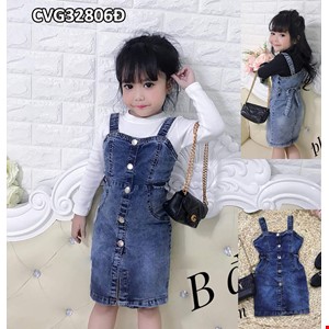 (SIZE ĐẠI) Váy bò 2 dây cho bé màu ĐẬM (không kèm áo )