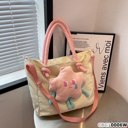 Túi đeo chéo size lớn kèm phụ kiện ngôi sao cho mẹ và bé ( có quai sách )