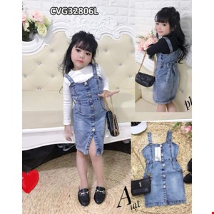 Váy bò 2 dây cho bé màu NHẠT (không kèm áo)